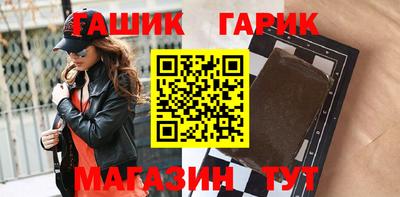 эйфоретик Абакан