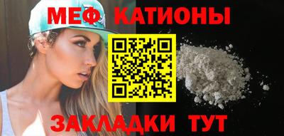 mdma Азнакаево