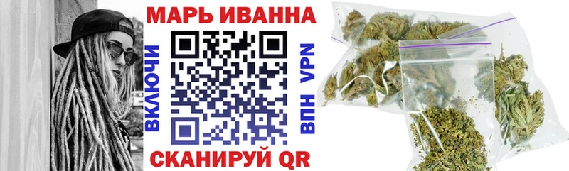 Шишки марихуана гибрид  Александров 