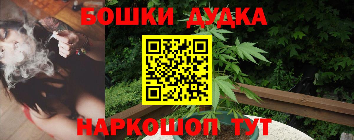 Каннабис VHQ  Марихуана семена  Марихуана марихуана  Александров 