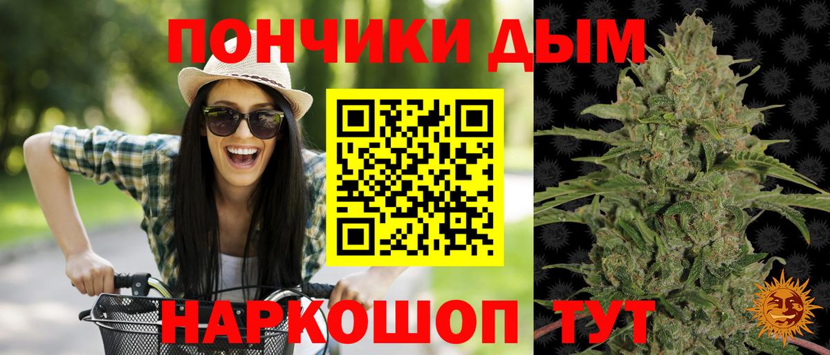 МЕТАДОН Александров